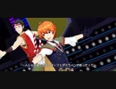 【SideM】 蒼井悠介ソロ 衣装「盤上演舞会」  solo MV 「“W”orldwide Ambitions！」【エムステ】