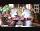 【WLW】無編集の褐色の出汁（208戦場目）[EX02]