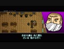 首謀者は一体誰だ！Hotline_Miami２で遊んでみた１４