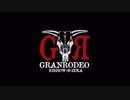 GRANRODEOのまたまたハートに火をつけて #4