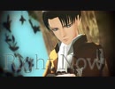 【進撃のMMD】兵長でRight Now
