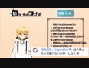 神楽めあでラインを図る卯月コウ