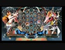 4月20日　BBCF2.0HWB：FT5　　ソベギノ（MK）　vs　コレル（IZ）　後半
