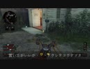 #1 [COD:BO4]1キルから始めるスターさんのCOD:BO4