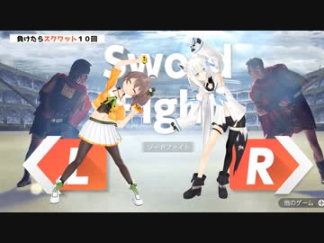 【夏色吹雪】1・2・Switch各競技のてぇてぇ瞬間集【ホロライブ】