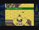 【ちょうどいい実況】 switch 聖剣伝説3（きっさんのゲーム実況）Part1