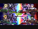 20190401　ベルガ・レジェンドVSヴィダール・クアンタ　シャッフル