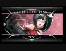 4月20日　BBCF2.0HWB：FT5　　戦争屋（LT）　vs　ゴンザレス（NA）　前半