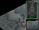 スーパーロボット大戦Ｚ ランド EXハードで全SR/ENDポイント 286ターン 第18B-19B話
