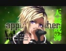 ポプテピピックTVスペシャル×DYNAMIC CHORD OP・ED差し替え【おまけあり】