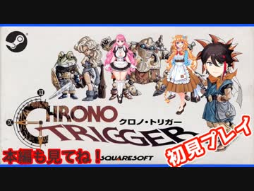 平成最高のゲームを平成の終わりにプレイする三枝明那