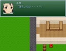 【デレマスRPG】ハイファイ☆クエスト Part2