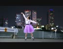 【杏奈】プラネタリウムの真実　踊ってみた【オリジナル振付】
