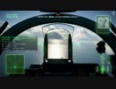 [AC7] エースコンバット7 大した事やらないけど、今日もまったりと。第0回-2