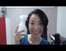【SPRの発音 と 霧吹き】英語発音チューニング体操　Day176