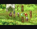 歴史を変える王道RPG『ラジアントヒストリア パーフェクトクロノロジー』実況プレイpart10