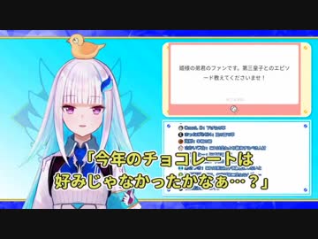 弟の株を下げるはずが弟の自慢を始めてしまうリゼ皇女殿下まとめ