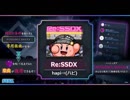 平成最後のPANDORA BOXXXのPVを作ってみた[PHASE #F][maimai偽PV]