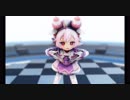 [MMD] 宇志海いちご ヒバナ