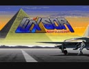 【MIDI】LUXSOR全１３曲