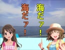 卯月の鉄道旅行講座 #34 ｢日本一周 7740km｣第25話