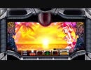 南国物語 「パトRUN! たまRUN!」