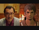 映画『劇場版　ファイナルファンタジーXIV 光のお父さん』本予告 2019年6月21日公開