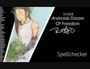 [DEBUT ALBUM] Androids Dream of Freedom - RO☆D (Crossfade)