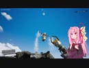 【VOICEROID実況】未開の惑星で工場を作ろうpart.2【Satisfactory】