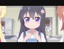働いて？ーナツ平野