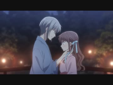 フルーツバスケット 1st season　＃１１　とってもステキなお宿です