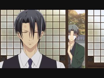 フルーツバスケット 1st season　＃１０　だって、バレンタインだもん