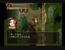 幻想水滸伝Ⅱを初見で実況プレイ66