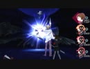 「ペルソナ３Ｐ」実況プレイ　ラスボス戦ノーカット版