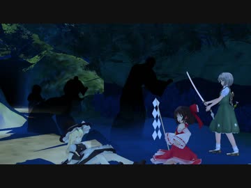 妖怪探偵アリス　魔理沙を救え前編