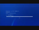 【初見実況】漢字が読めない忍びが行くSEKIRO: SHADOWS DIE TWICE #29【隻狼】