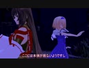 妖怪探偵アリス　魔理沙を救え後編