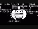 蘭たん配信　第48回　翔んで広島　2019-4-22
