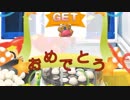《本間ひまわりダイジェスト》0422_【クレーンゲーム】まさかの"結果"に一同驚き【本間ひまわり/にじさんじ】