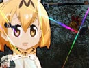 たのしいIKEMEN対人戦・その４