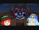 【DQB2】僧侶と魔法使いのドタバタキマシビルド　第４３階【ゆっくり】