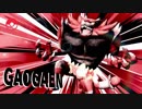 GAO IS GOD 9.SuperRobotWars