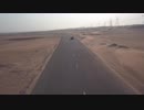 Pexels Videos 1572378　吉永祐子