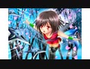 [BGM] MUGO・ん…色っぽい / 工藤静香 (VER:GL 歌詞：なし /offvocal)