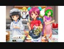 [ギター] MUGO・ん…色っぽい / 工藤静香 (VER:EGL 歌詞：なし /offvocal)