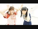 アラサーとアラフォー】Booo! 【ザキ☆ユリ✕弥音夏】