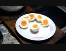 【インチキッチン】失敗しづらい、ゆで卵の作り方