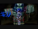【ゲーム実況】よく見ろ！この無残にも垂れ流されたゼノサーガ実況の姿を！【xenosaga　episode１】Part31