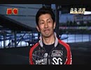 ボートレース通信 第５４回ボートレースクラシック