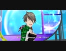 【SideM】 握野英雄ソロ 声優衣装・ライブ衣装 solo MV 「ハートフル・パトローラー」【エムステ】